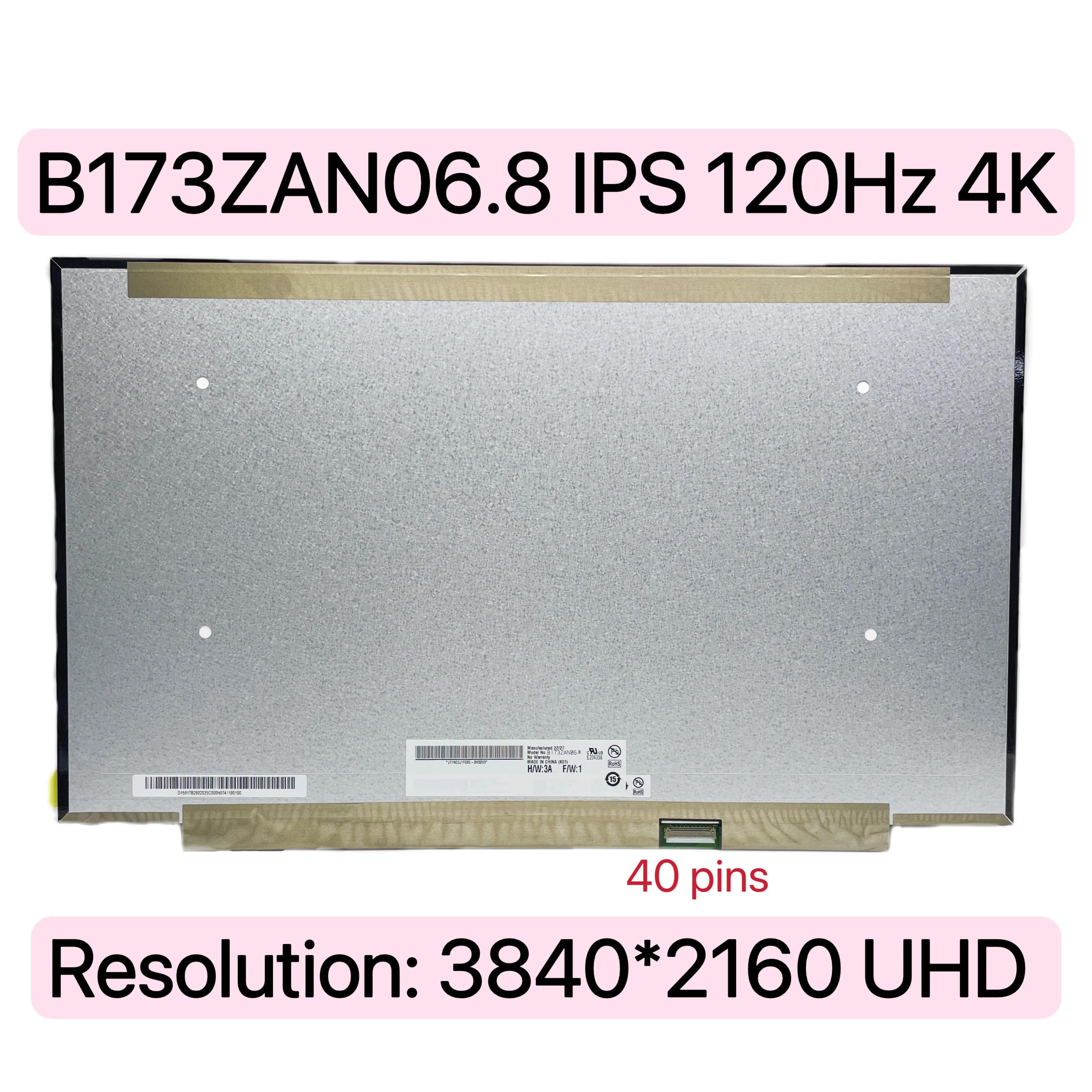B173ZAN06.8 Ʈ  LCD ũ ü Ʈ IPS 120Hz 40  98% DCI-P3 100%